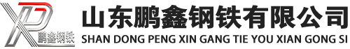 福贡20#方管_福贡45#方矩管_福贡q355b无缝方管_福贡q355c无缝方矩管_福贡q355d无缝矩形管